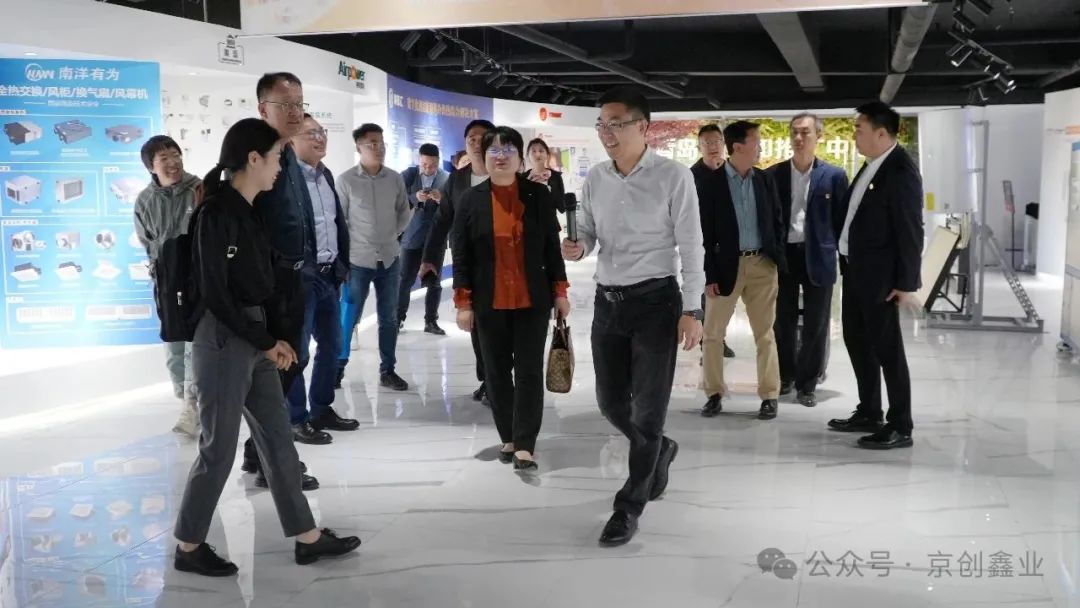 【节能转型，绿色攻坚】青岛节能周金海牛会场，工业领域节能创新交流会圆满举办
